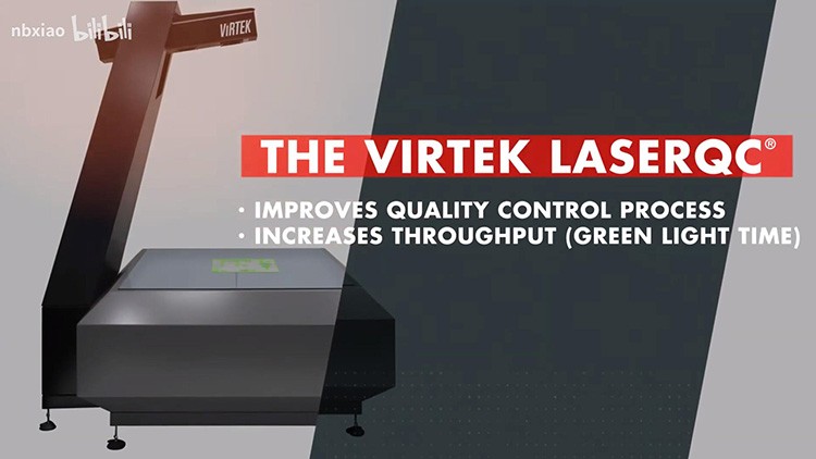 Virtek? LaserQC?是一款快速檢測系統，它采用激光測量二維零件，精度可達0.05毫米(0.002 英寸)以?xún)? title=