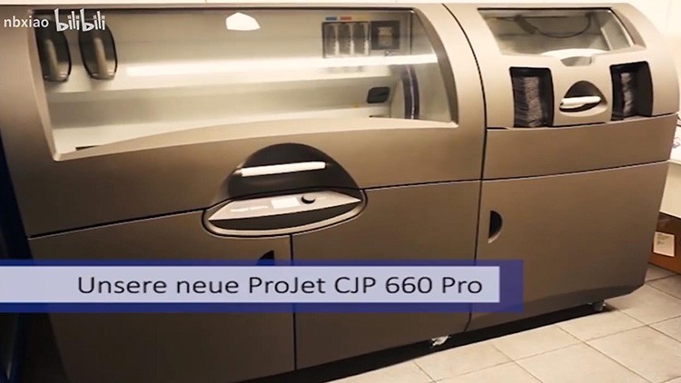 ProJet CJP 660Pro 快速、高效、影像級真實(shí)的集成彩色 3D打印解決方案