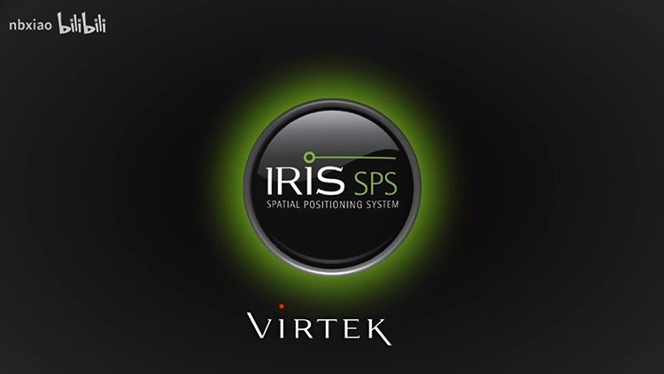 Virtek Iris 3D - 工業(yè)制造市場(chǎng)中的激光制導焊接裝配應用