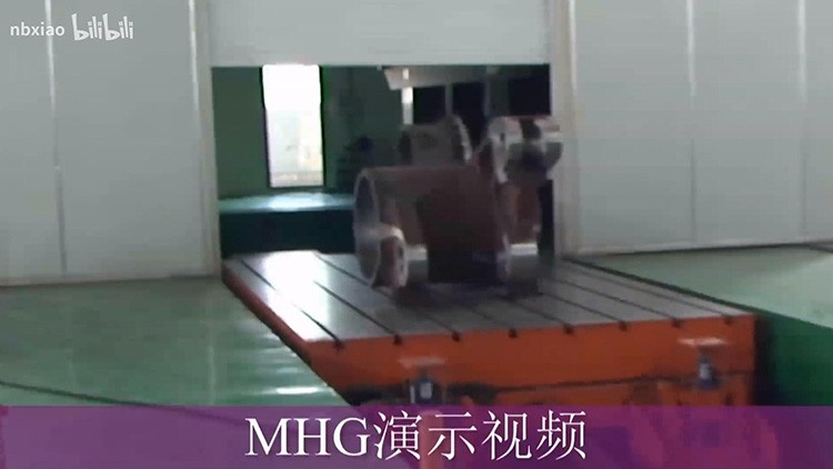 德仁MHG龍門(mén)式三坐標測量機