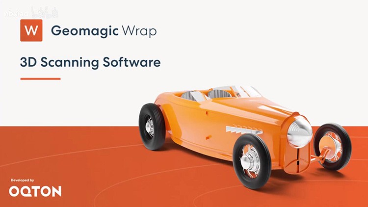 Geomagic Wrap 3D 掃描類(lèi)軟件