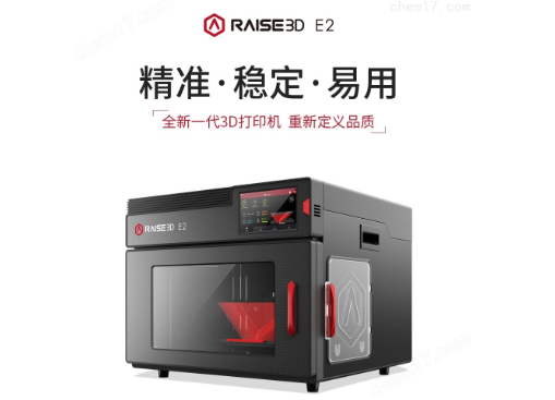 小巧玲瓏，功能強大：桌面3D打印機的魅力