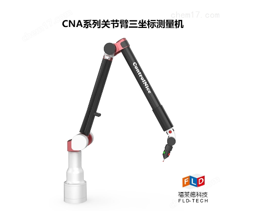 詳解關(guān)節臂測量機技術(shù)原理、功能特點(diǎn)及未來(lái)發(fā)展趨勢