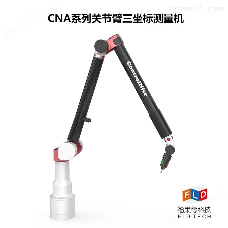 關(guān)節臂測量?jì)x的工作原理、技術(shù)特點(diǎn)以及其在不同領(lǐng)域中的廣泛應用